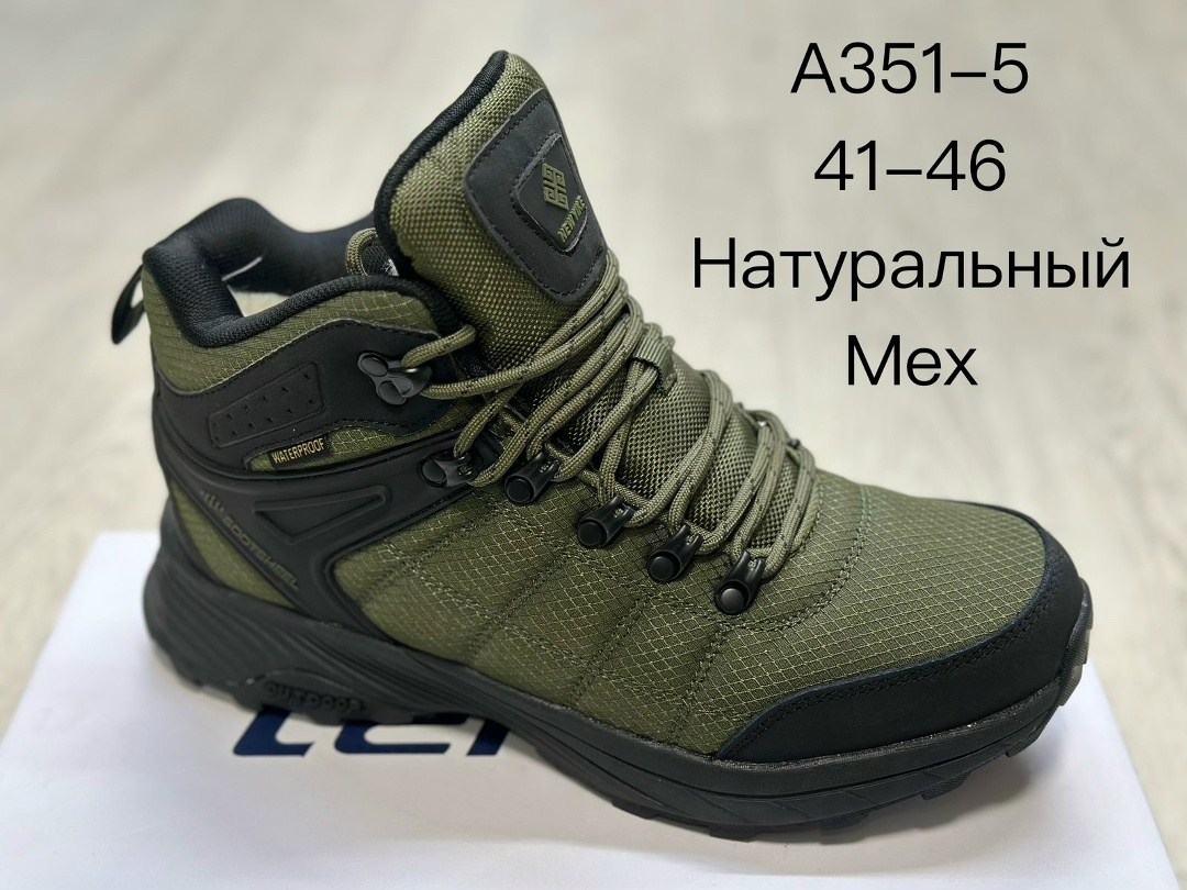 ,зимняя ,кроссовки мужские,кроссовки мужские strobbs c9375 хаки 42 ru,треккинговые ботинки