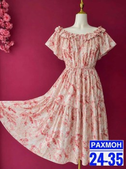 Платье