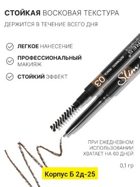 1000 мелочей
