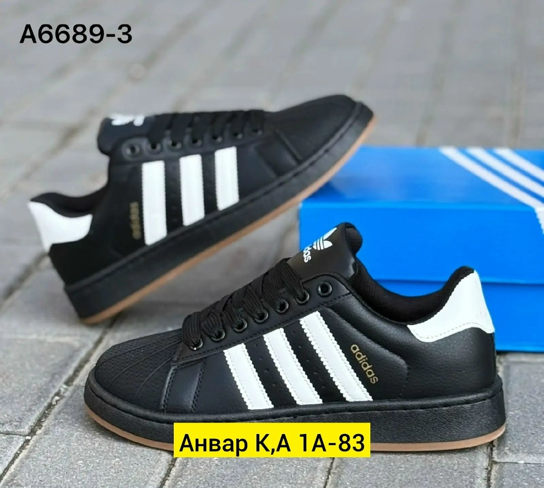 кроcсовки adidas superstar,кроссовки adidas,,adidas superstar black,кроссовки мужские adidas