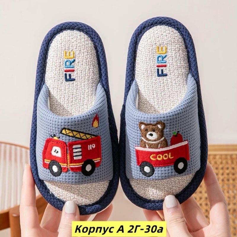 домашние тапочки,детские домашние тапочки,тапочки детские,тапочки домашние детские панда,домашние тапочки панда