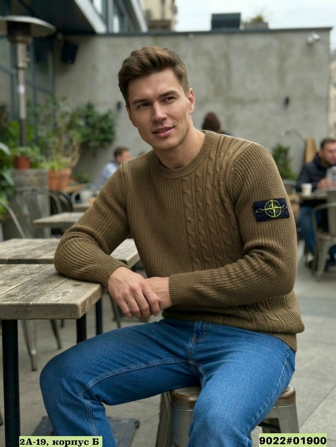 свитер стон айленд,свитер stone island,свитер,мужской свитер,пуловер stone island кэжуал