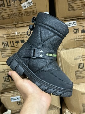 Дутики