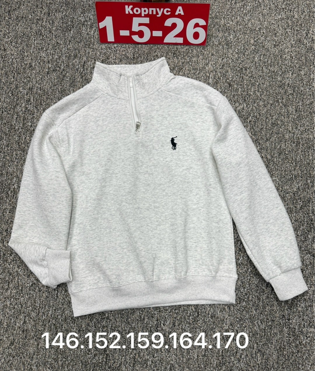 polo ralph lauren джемпер,кофта толстовка,кофта мужская,детская кофта,толстовка для мальчиков