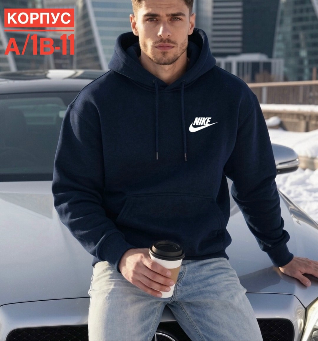 кофта мужской,толстовка мужской,свитшот мужская,худи мужская,толстовка мужская puma
