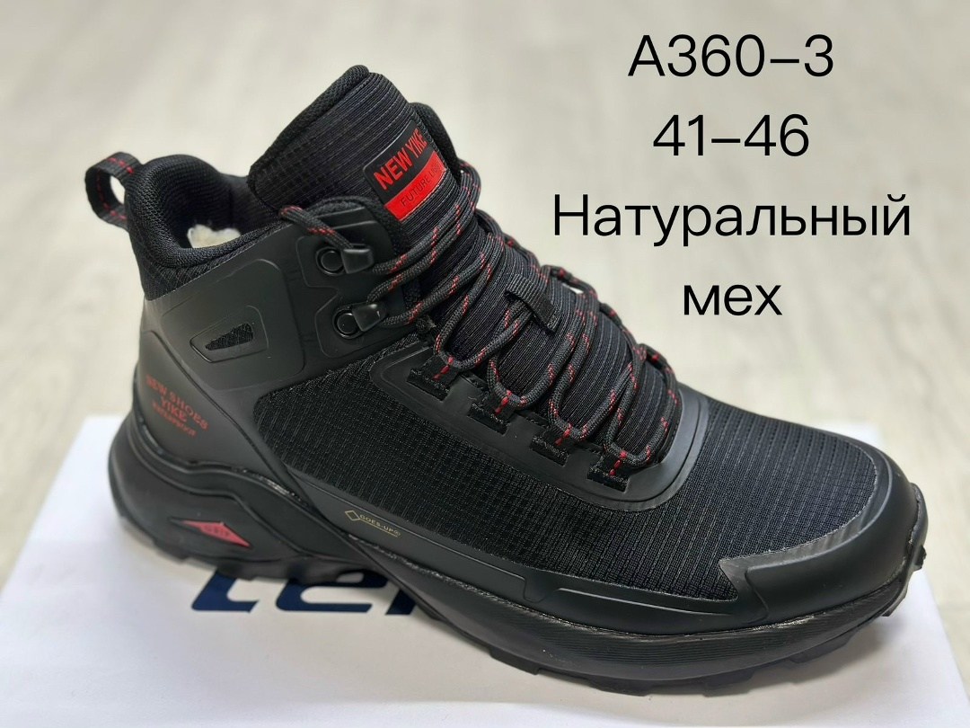 ,зимняя ,кроссовки мужские,кроссовки мужские strobbs c9375 хаки 42 ru,треккинговые ботинки