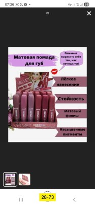 1000 мелочей