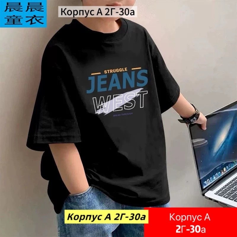 футболки для мальчика,футболки детские,футболке,футболки женская,футболка зелено