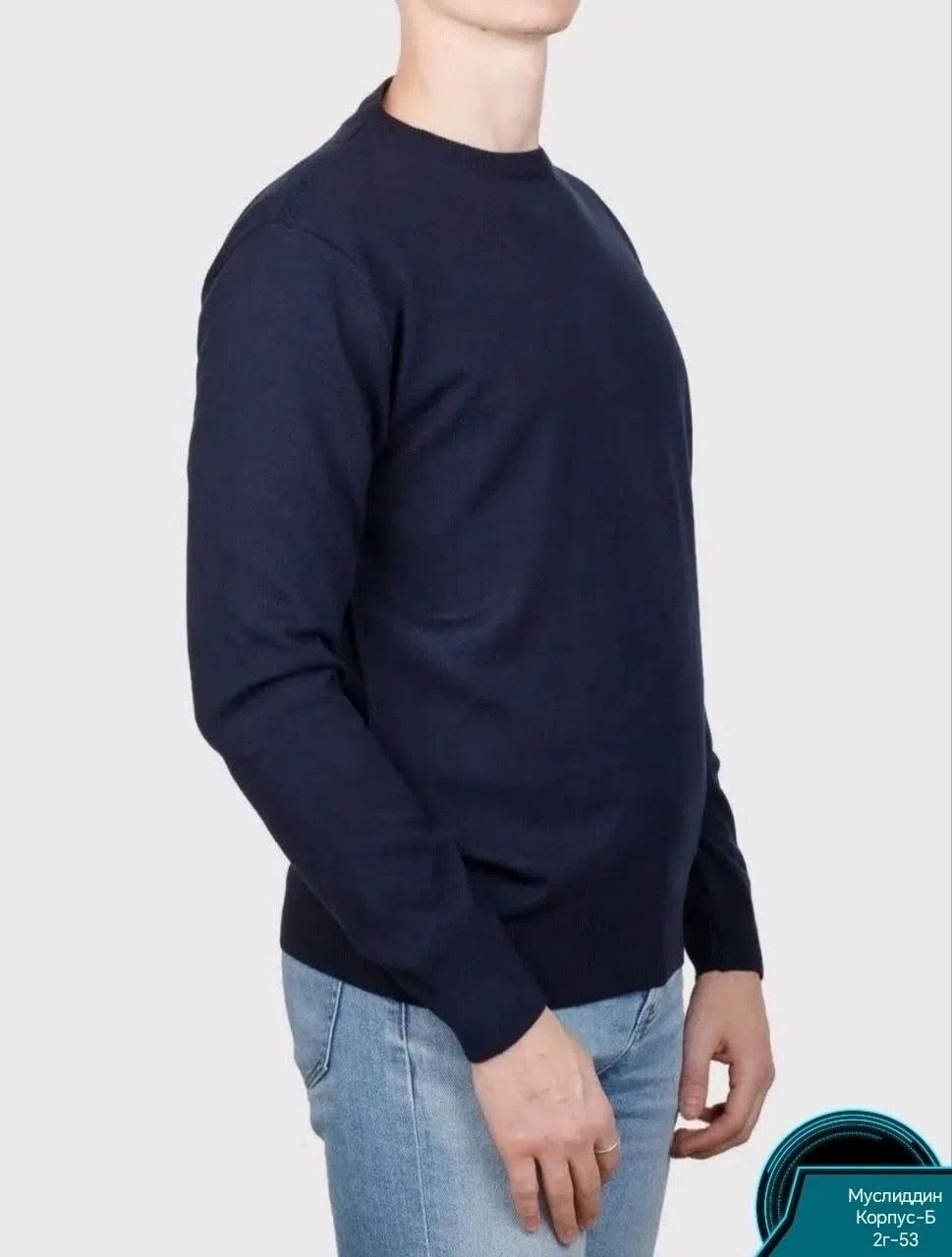 свитер plover wear на каждый день,мужские вязаные свитера,мужской свитер,мужской джемпер,трикотажный свитер