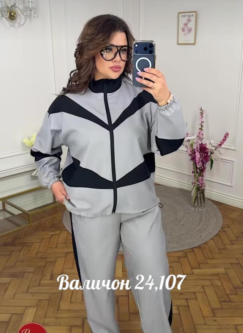 костюм женский,спортивный костюм,костюм для спорта,спортивный костюм женский,костюм спорт шик