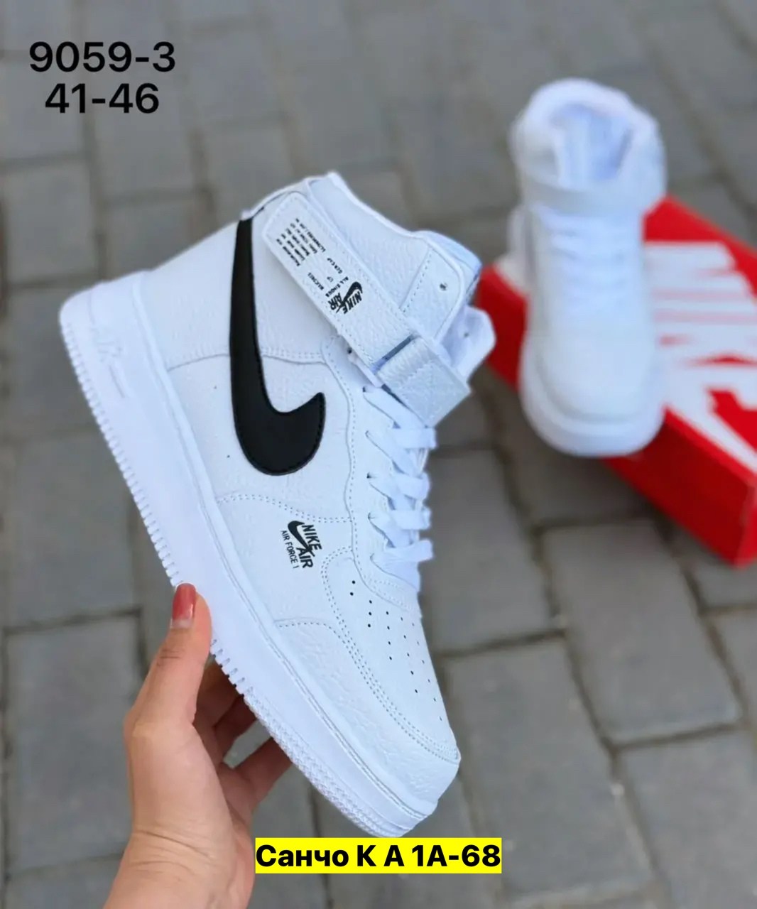 кроссовки nike air force,кроссовки,кроссовки женскиe,кроссовки мужские,кроссовки для мужчин