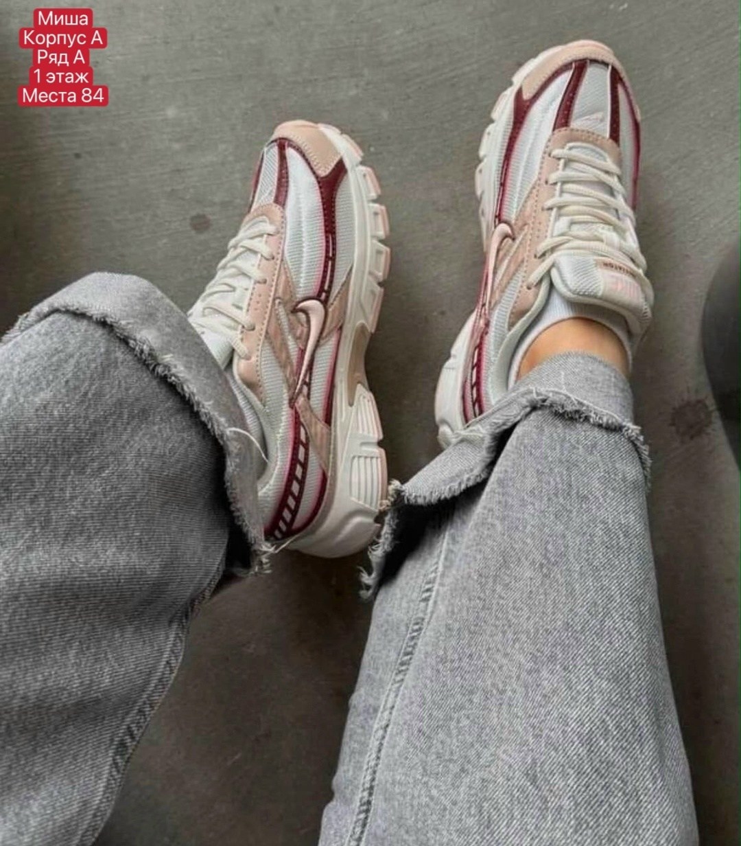 кроссовки женские nike,кроссовки женскиe,кроссовки,кроссовки nike initiator,nike кроссовки