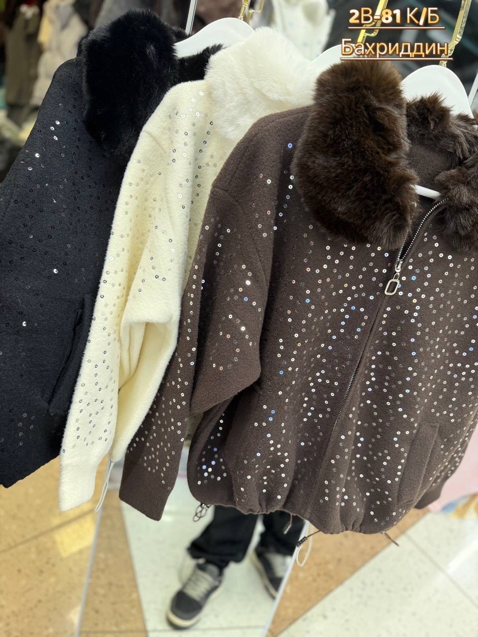 кофта для девочки,кофта в школу для девочки,теплая кофта,толстовка для девочек,теплая куртка