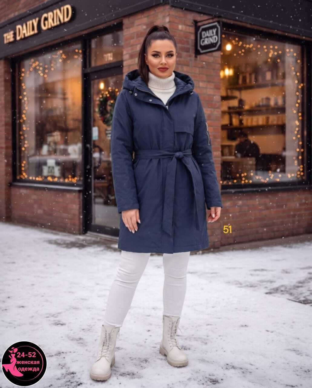 зимние куртки,женская зимняя куртка,куртка женская,пальто пуховик,куртка женская демисезонная