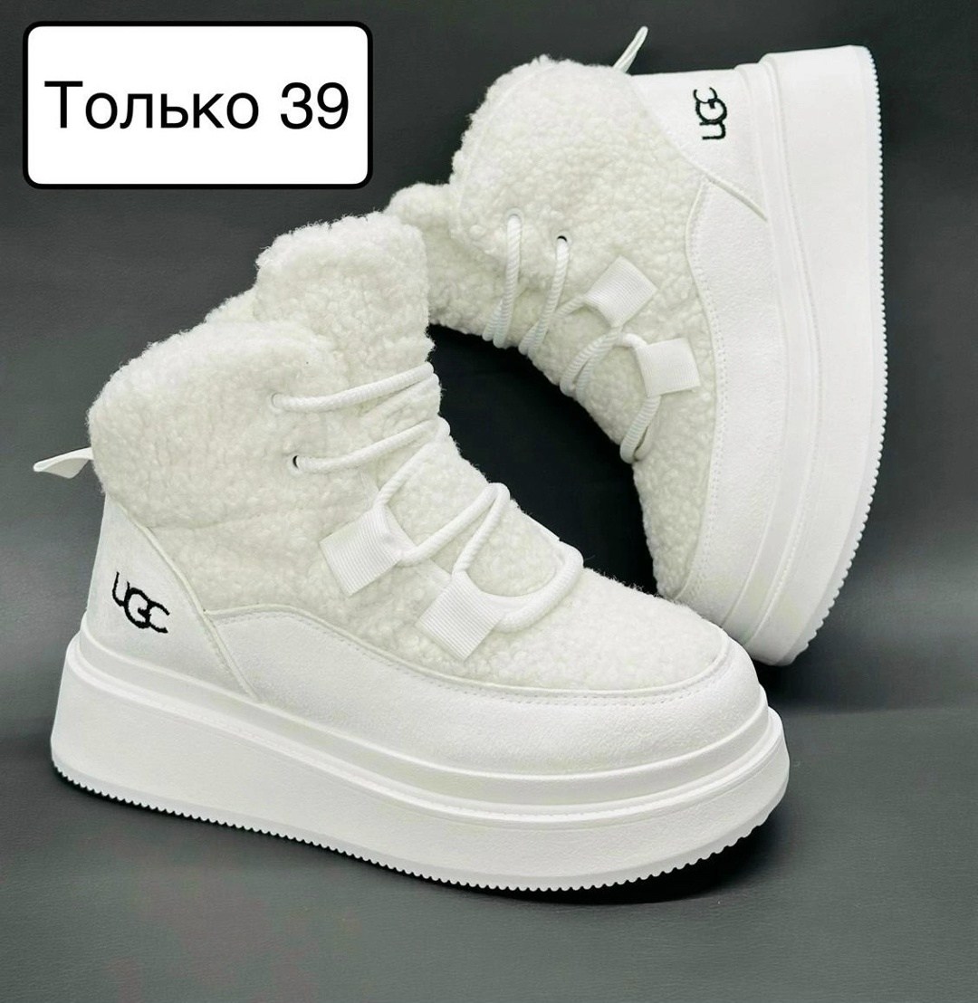 ,женские кроссовки,кроссовки на платформе женские,кроссовки на платформе,кроссовки сникерсы на высокой платформе miraa shoes цвет белый