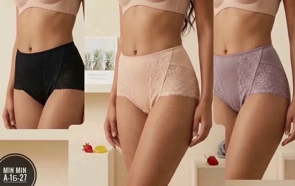 felina трусы слипы с высокой посадкой,женская трусы,трусы женски,женская нижнее белье,трусы макси