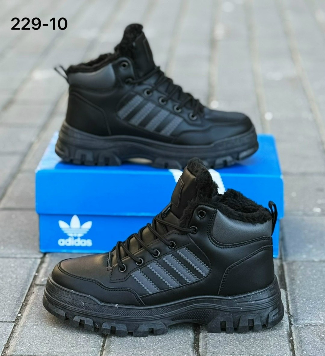 кроссовки adidas зимние,мужские кроссовки зимние adidas,мужские кроссовки adidas,кроссовки мужские зимние,зимние кроссовки мужские адидас