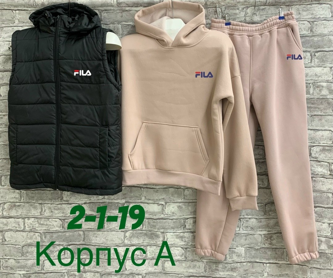 костюм на флисе,костюм спортивный,теплый костюм,костюм тройка,cпортивный костюм теплый
