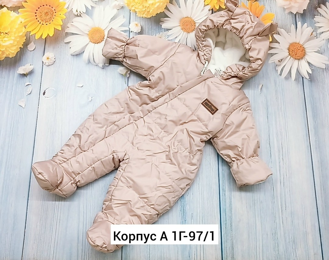 демисезонный комбинезон для малыша,демисезонный комбинезон для новорожденных,детский демисезонный комбинезон,комбинезон демисезонный,комбинезон демисезонный для новорожденного