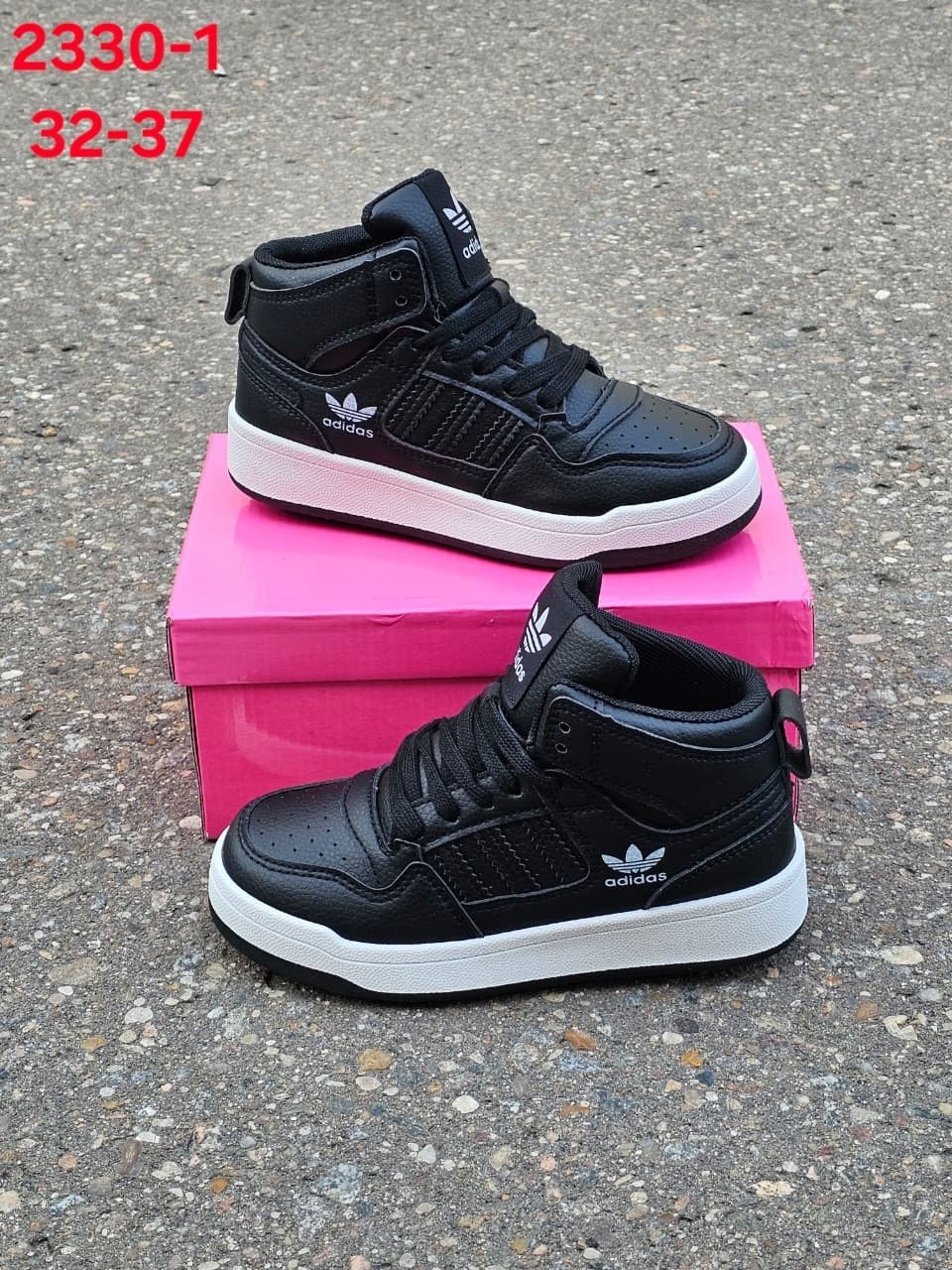 кроссовки adidas,женские кроссовки adidas,кроссовки adidas зимние,кроссовки мужские adidas,adidas кроссовки adidas