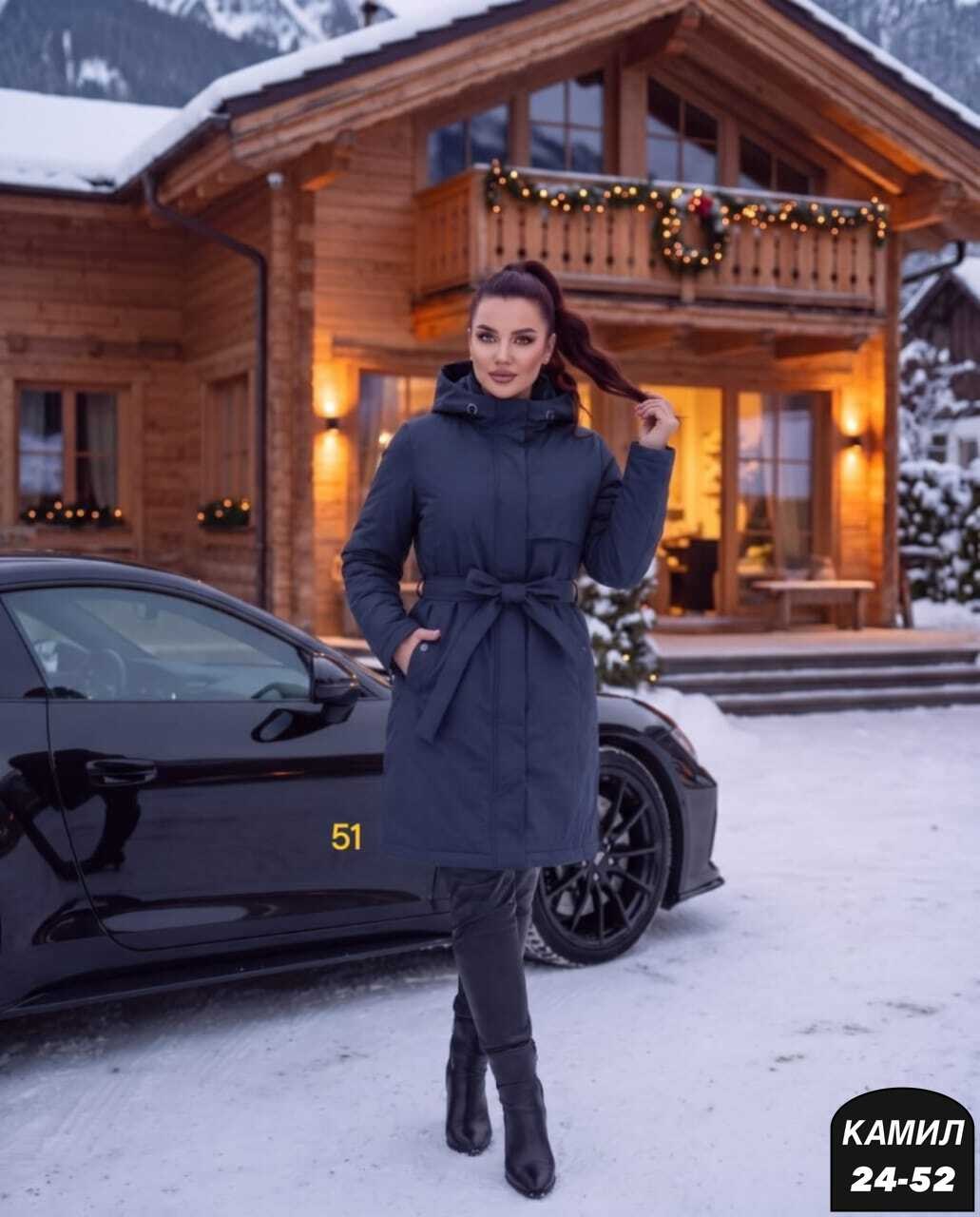 зимние куртки,демисезонная куртка,куртка женская,женская зимняя куртка,женская демисезонная куртка