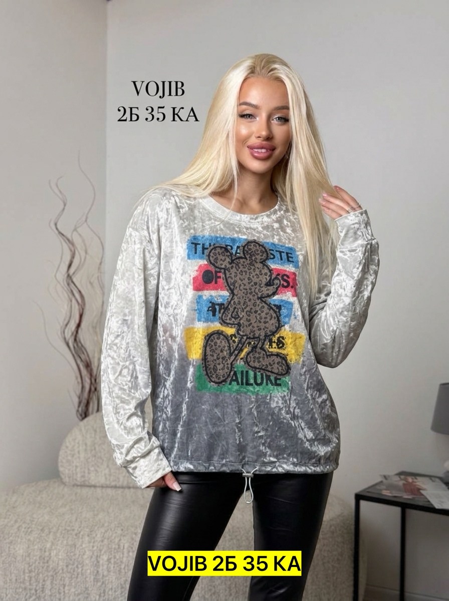женская кофта,свитшот женский,кофта свитшот,свитшот трикотажный,
