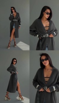 Кардиган