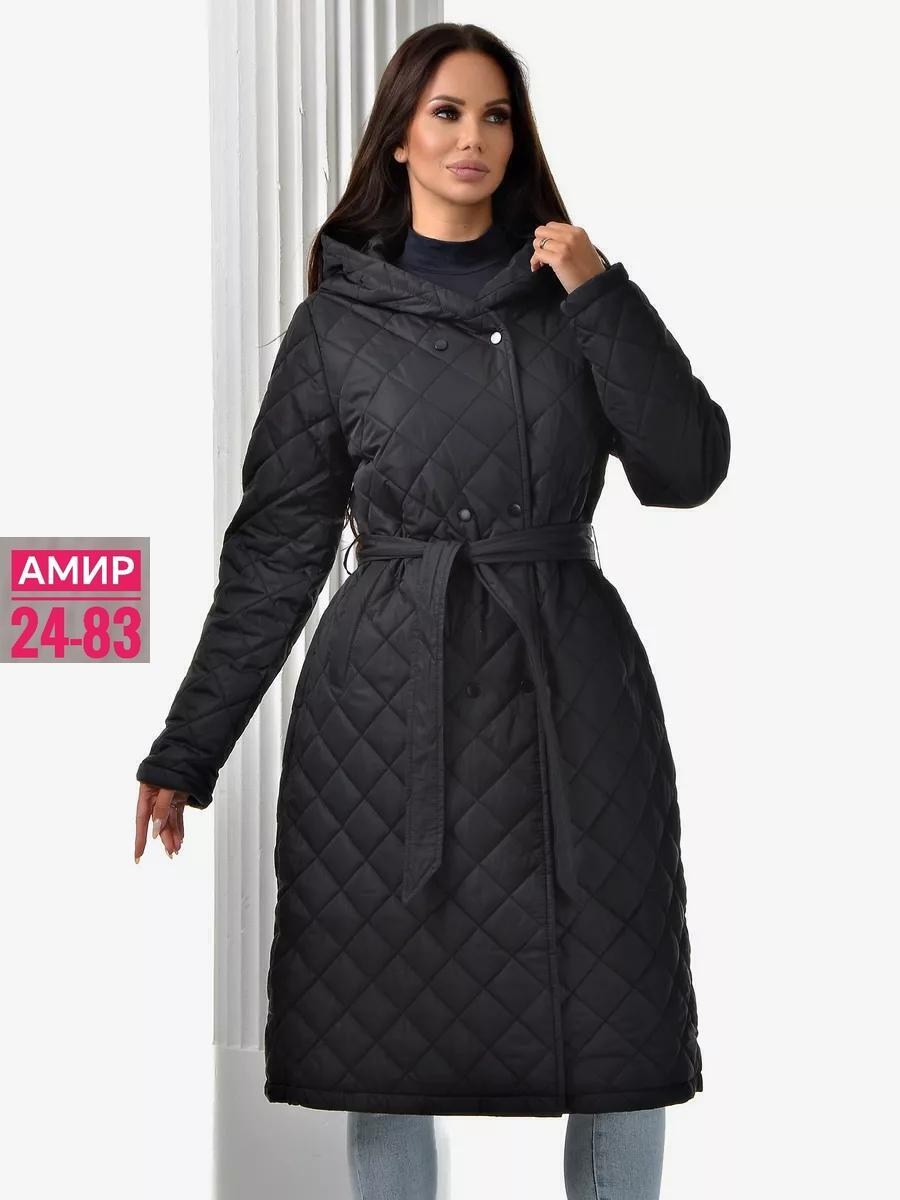 пальто стеганое с капюшоном больших размеров mix moda,пальто стеганное с поясом и капюшоном,женское стёганое длинное пальто с поясом и капюшоном,пальто женское демисезонное,стеганая пальто с капюшоном