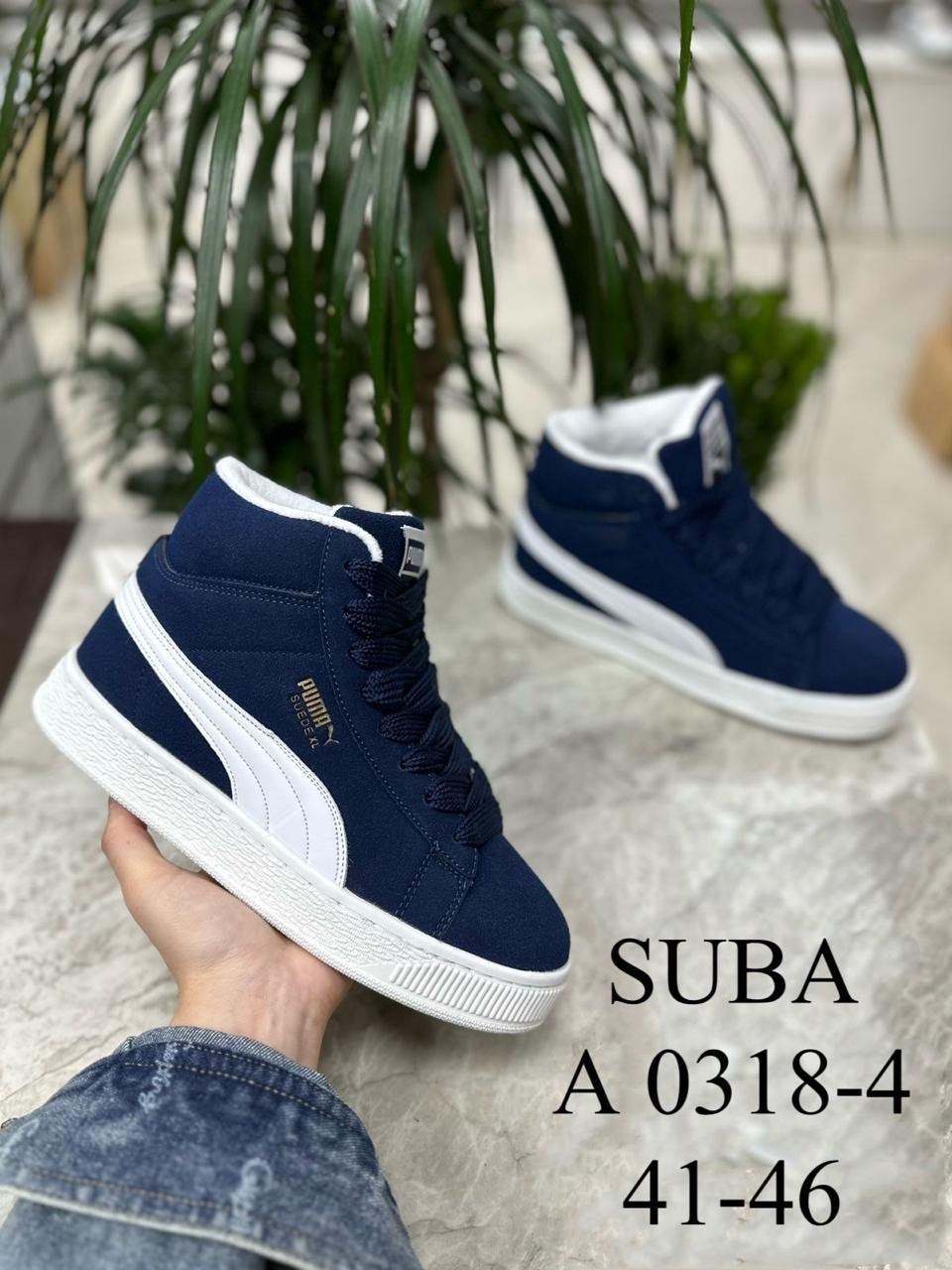 женские кроссовки,кроссовки зима,зимние кроссовки puma,puma кроссовки,кроссовки черные мужские зимние puma suede xl