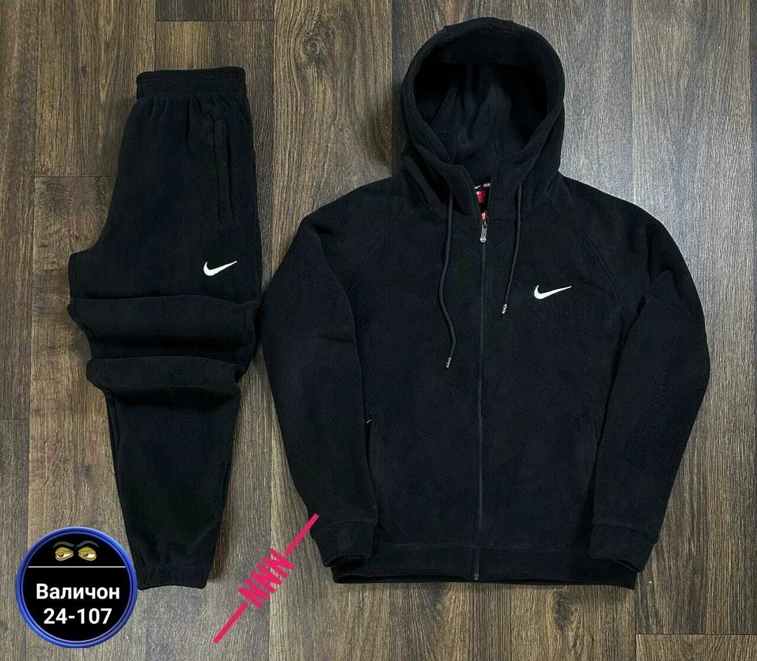 спортивный костюм nike на флисе,флисовый костюм nike,спортивный костюм nike,спортивный костюм на флисе,мужской спортивный костюм на флисе