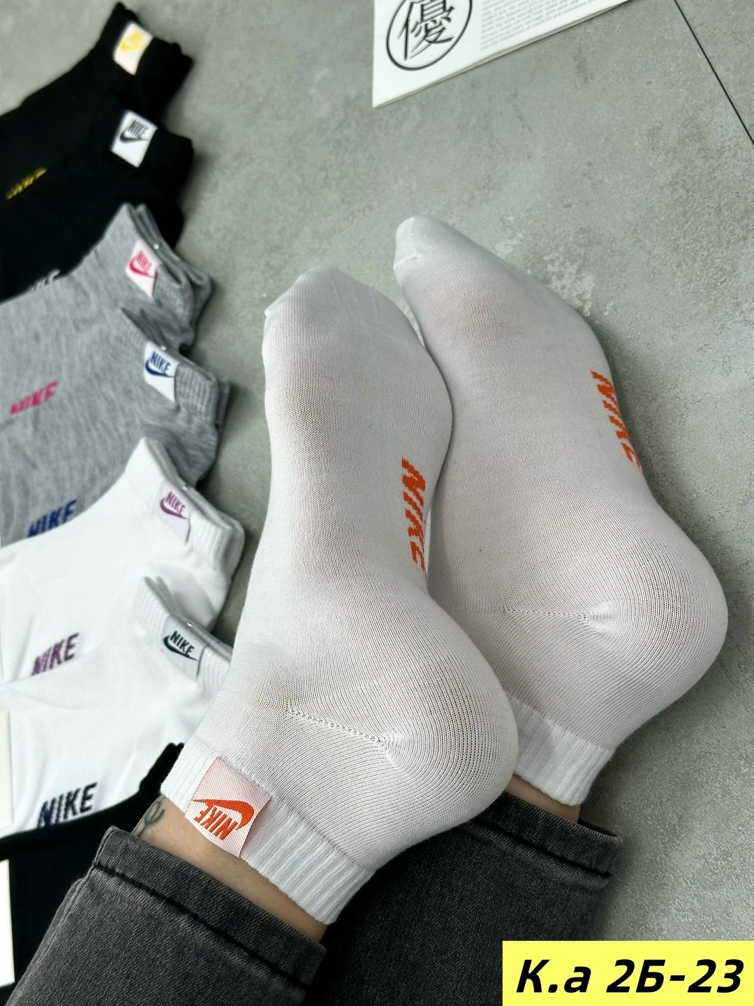 носки мужские 10 пар nike,носки мужские nike,комплект носки женские,носки короткие спортивные набор,носки короткие спортивные