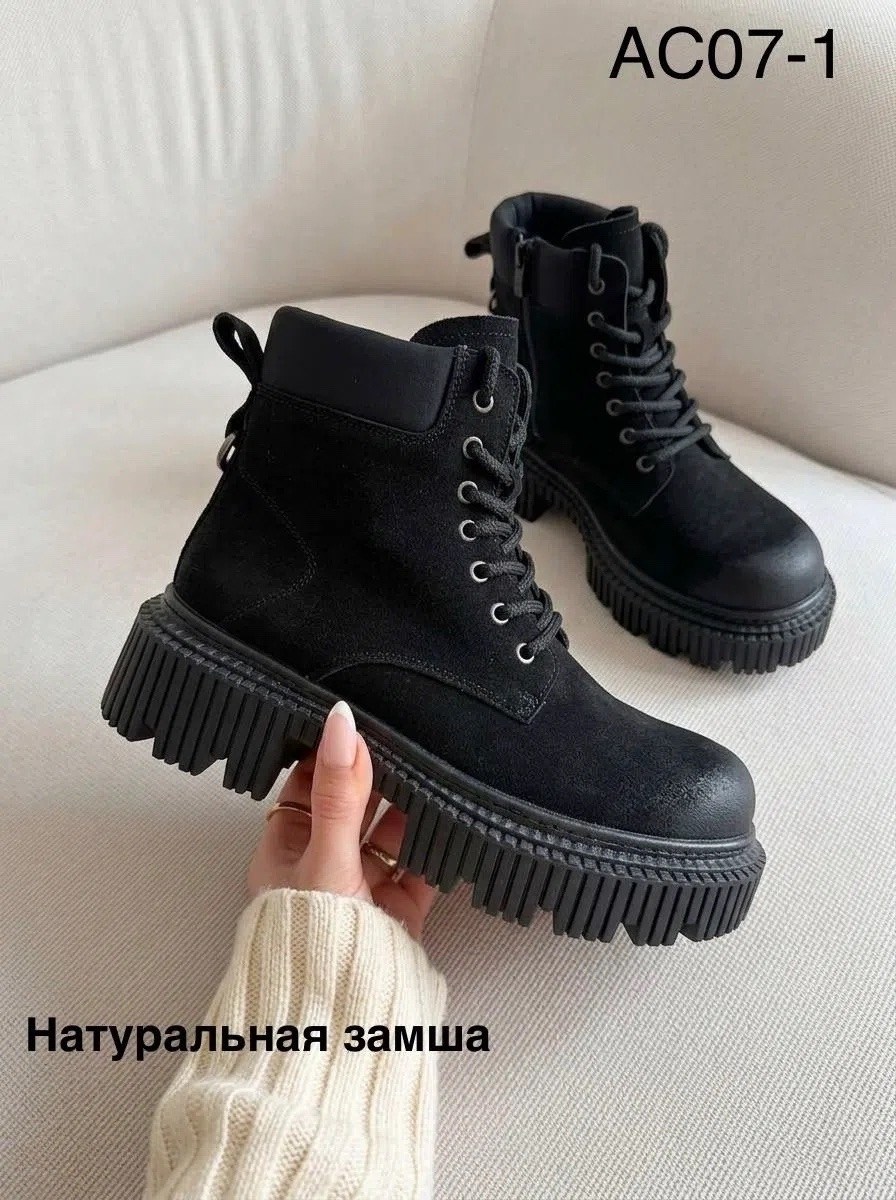 ,ботинки замша,женская ,женская зимняя ,ботинка