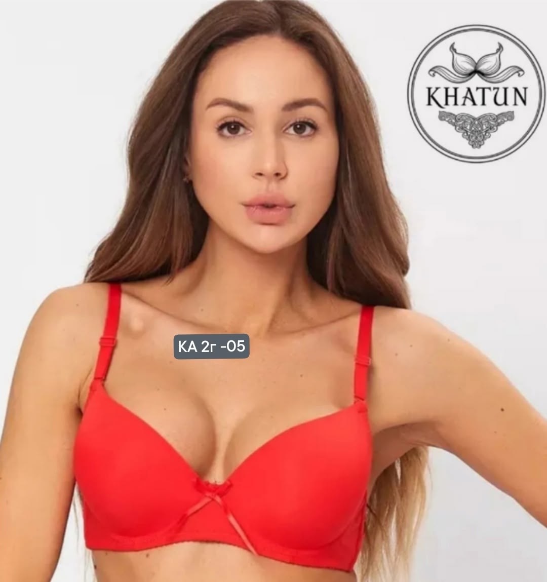 бюстгальтер гладкий пушап нижнее белье coco love 451048638,бюстгальтер push up,бюстгальтер женский,бюстгальтер,бюстгальтер женский пуш ап