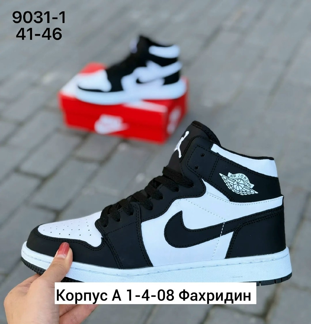 кроссовки nike air jordan 1,кроссовки nike air jordan 1 retro high,кроссовки nike air jordan 1 high og,кроссовки nike air jordan,кроссовки