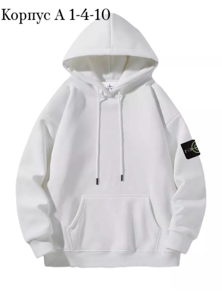 толстовка с капюшоном stone island,мужские толстовки stone island,толстовка stone island,худи stone island,худи стон айленд