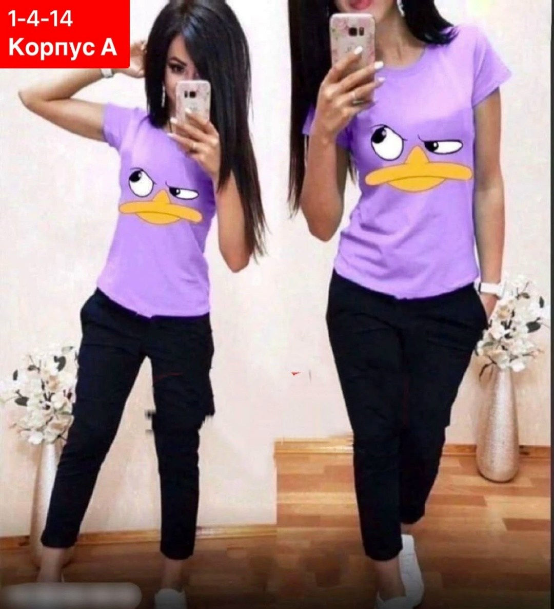 футболки женская,футболка ведьма,кофта футболка,женская кофта,футболка ведьмы не стареют
