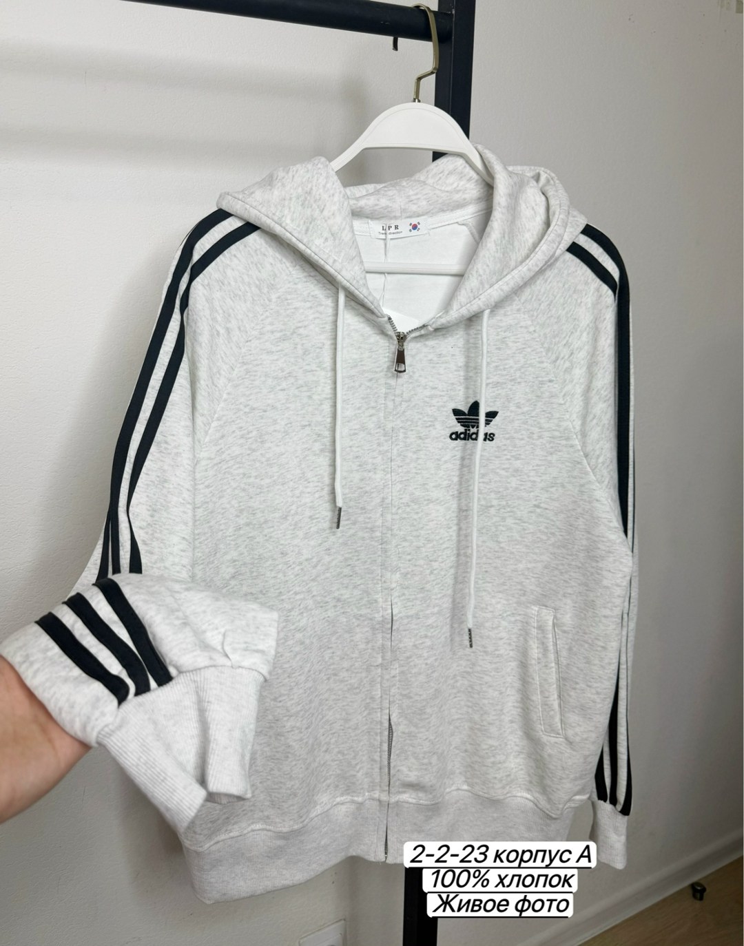толстовка firebird adidas originals бежевый,adidas original,кофта толстовка,худи женская,адидас олимпийка