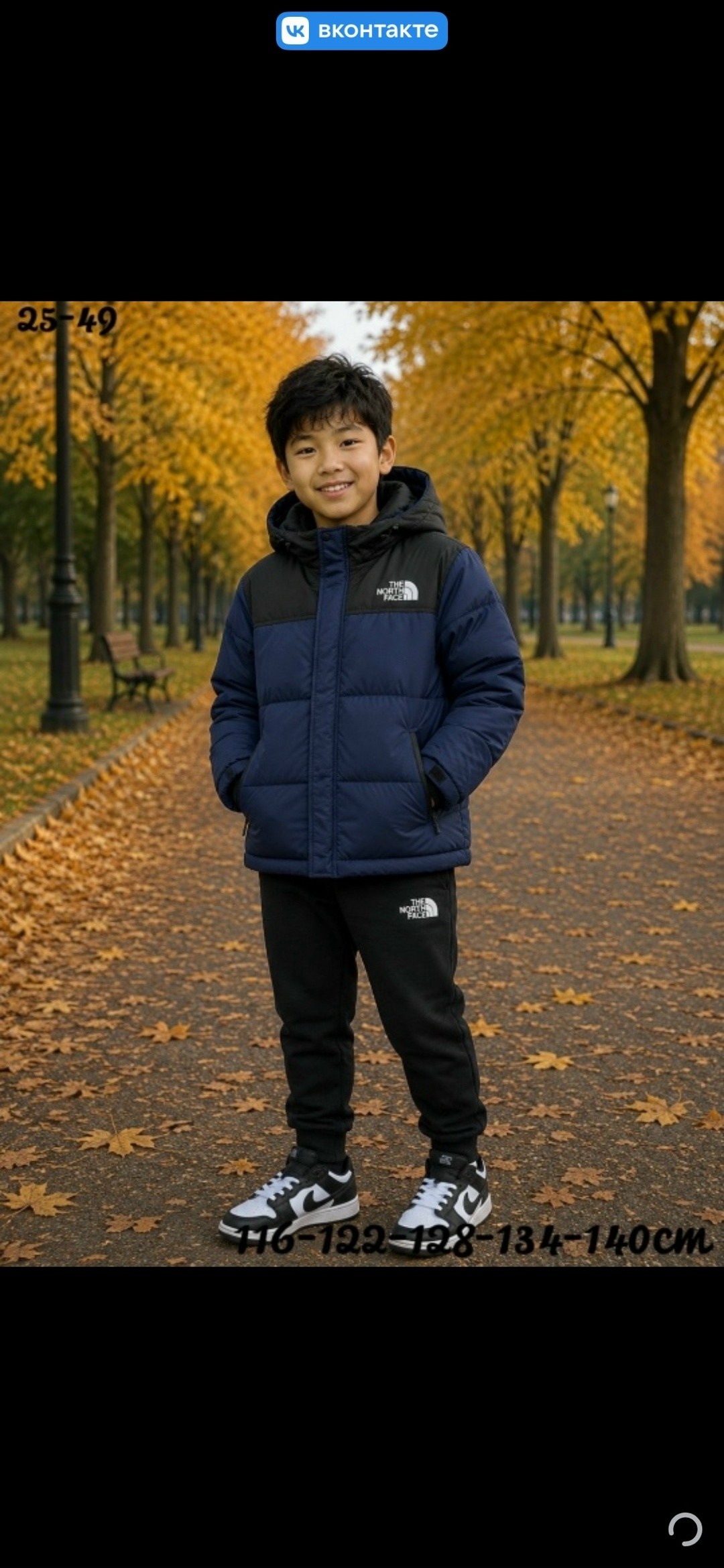 north face jackets,куртка the north face,пуховик детский,north face coat,куртка для малыша