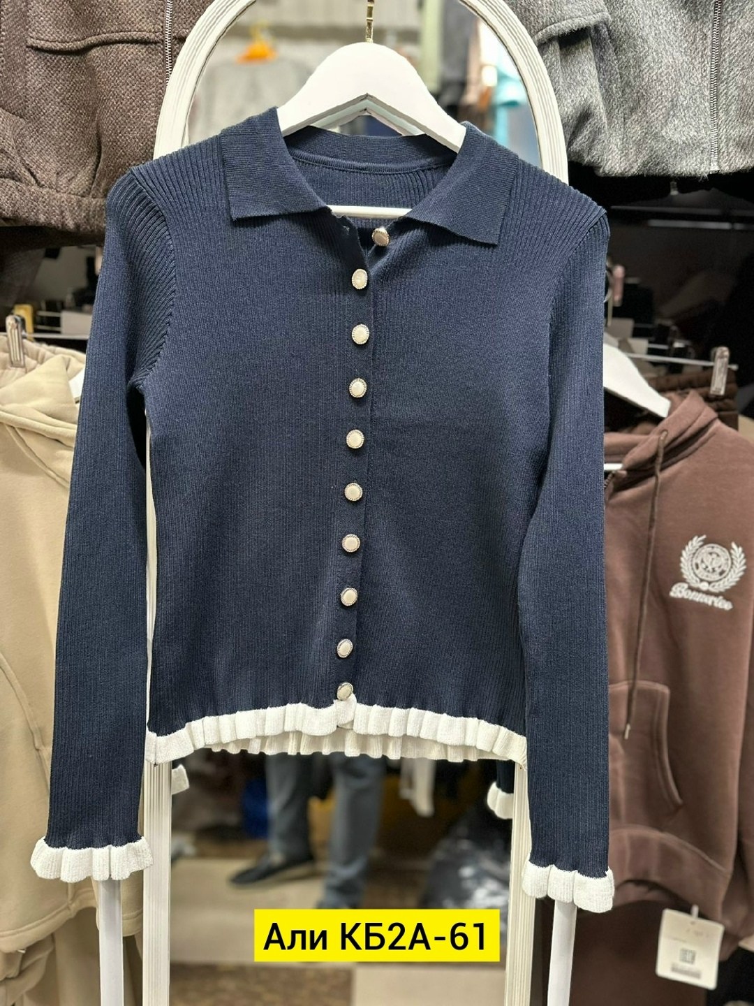 кардиган кофта,женская кофта,модные кардиганы,женские кардиганы,кардиган