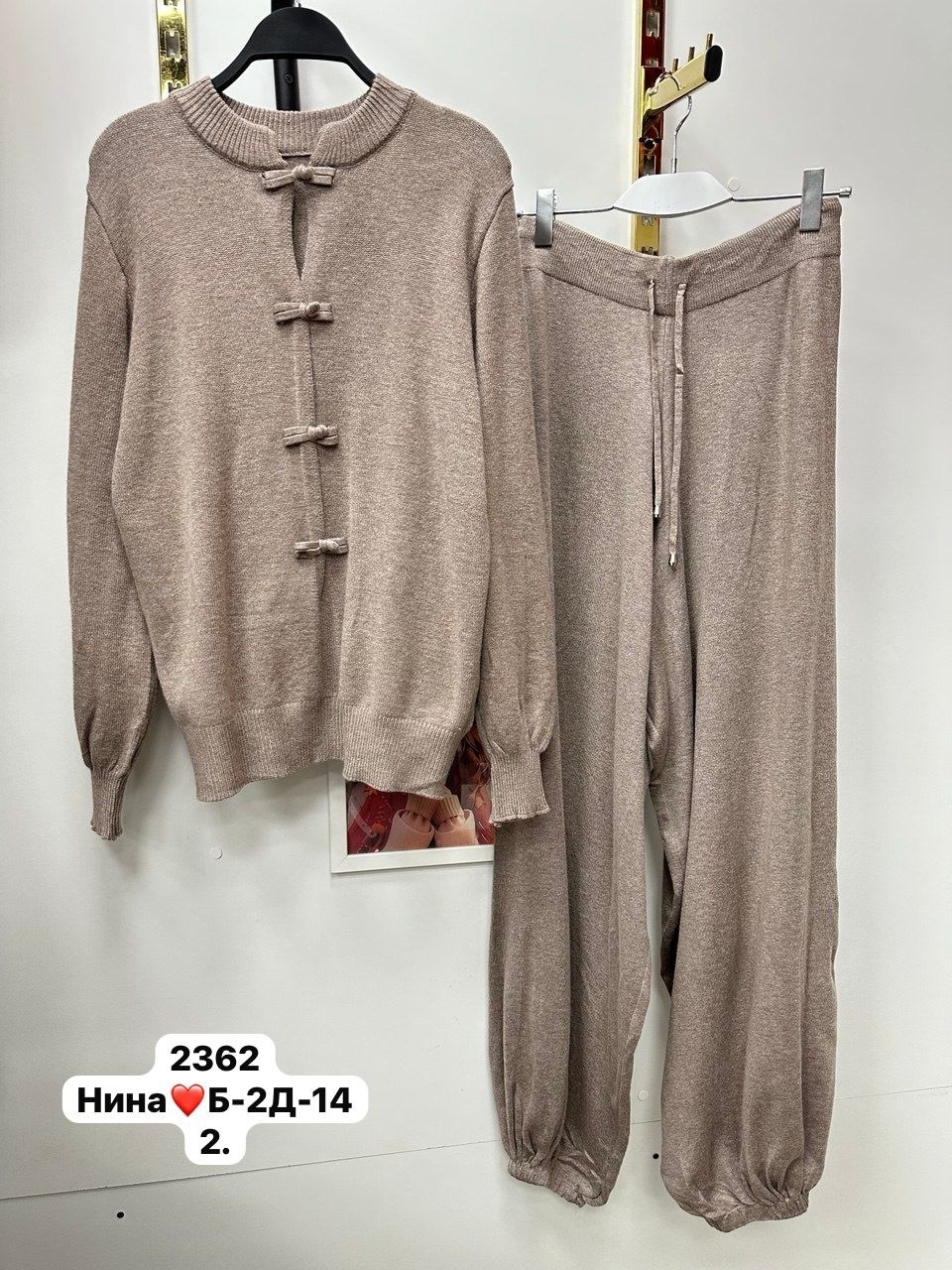 костюм loro piana,трикотажные костюмы,брючный костюм,женский костюм,спортивный костюм loro piana