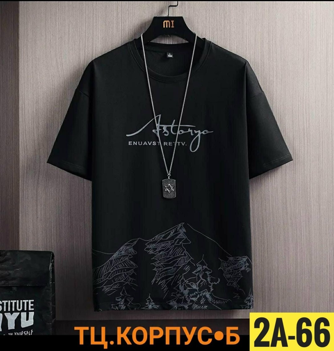 футболки мужские,футболки комплект,футболки для мужчин,мужская мода,футболки мужские оверсайз