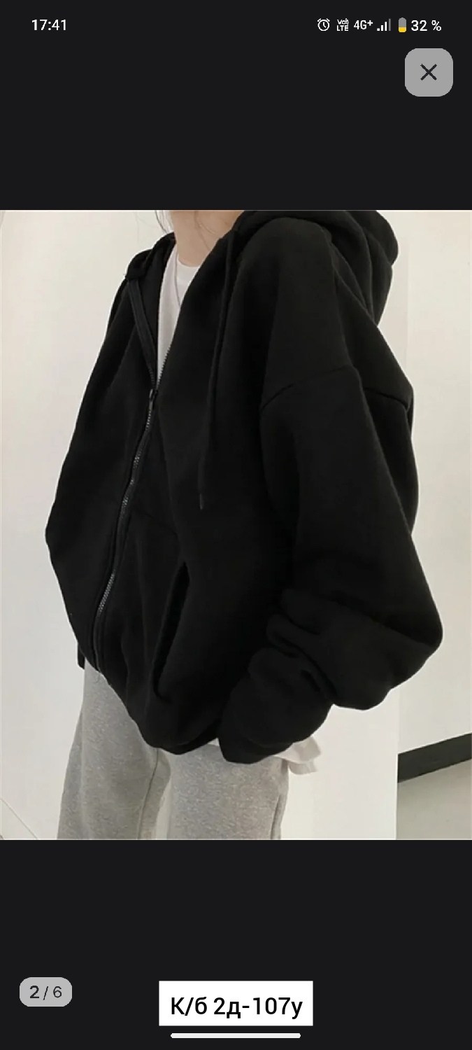 женская толстовка с капюшоном,толстовка в стиле,hoodie oversize,толстовка оверсайз двухцветная,женская толстовка