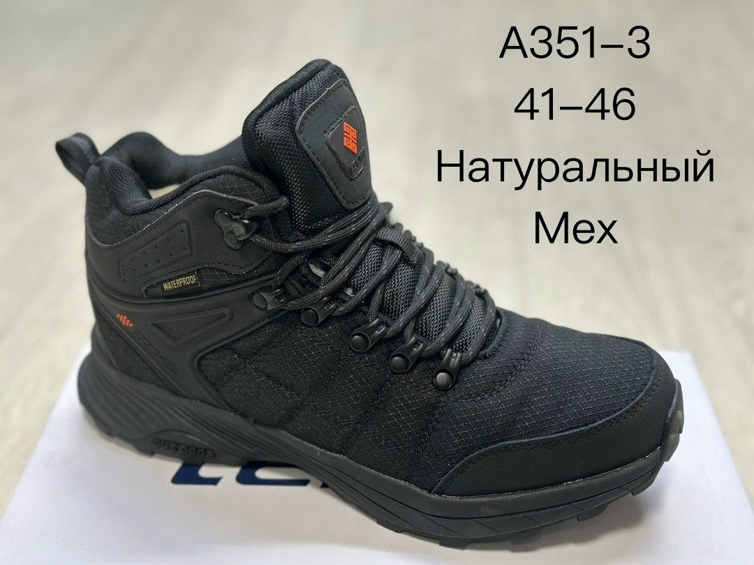 ,зимняя ,кроссовки мужские,кроссовки мужские strobbs c9375 хаки 42 ru,треккинговые ботинки