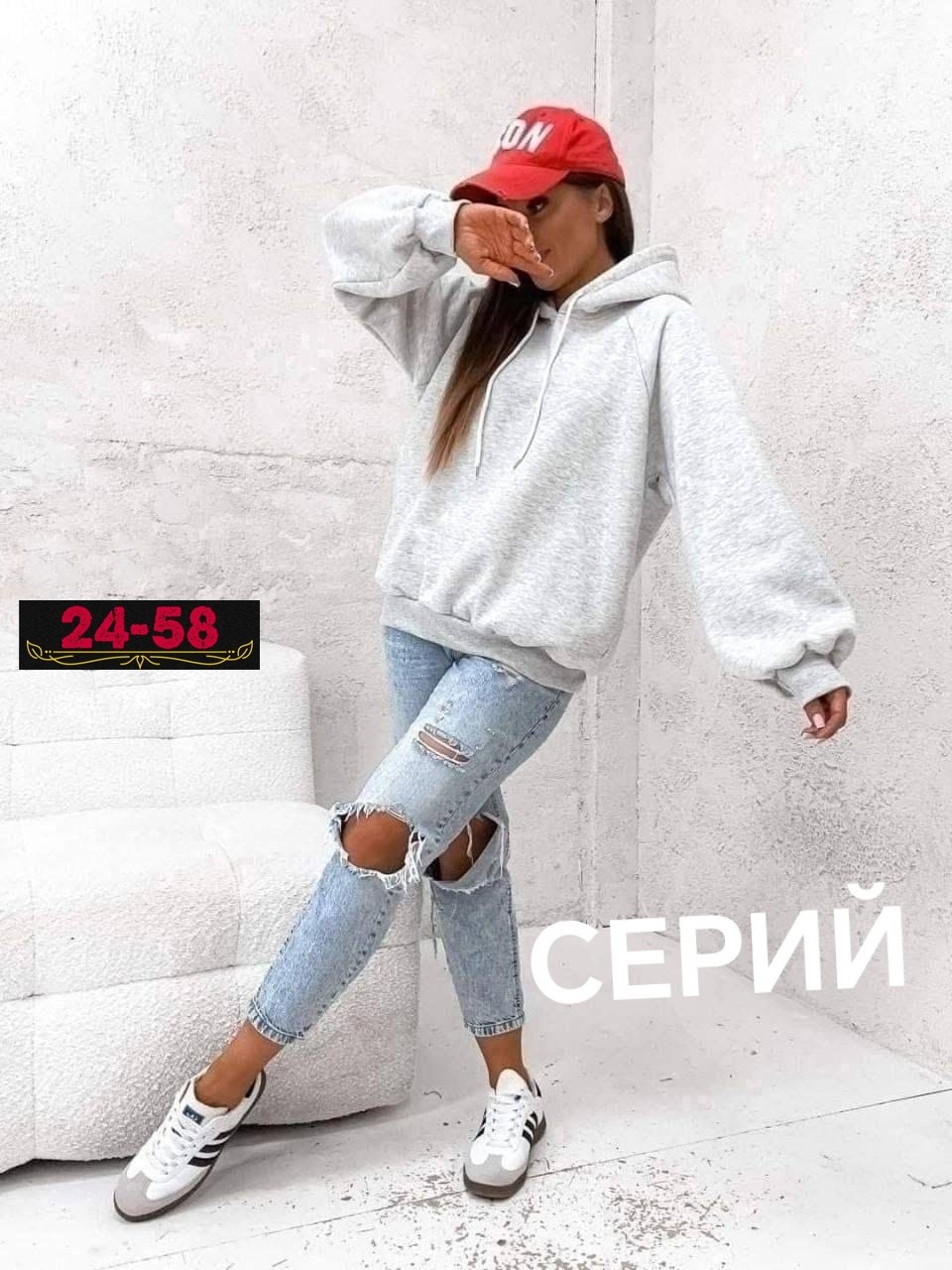 худи толстовки свитшоты женские,толстовка женская,свитшот женский толстовка,кофта женская,толстовка модная