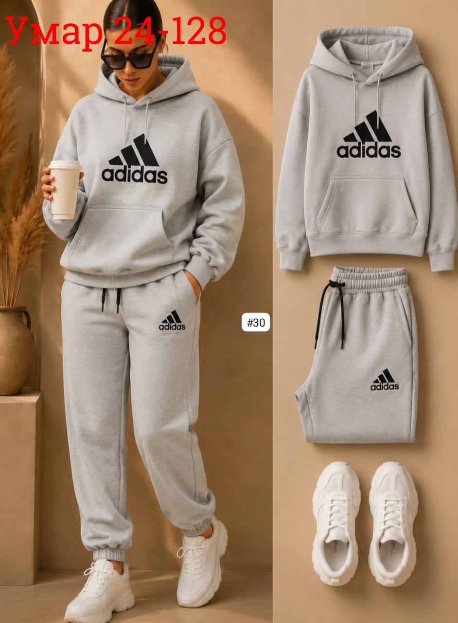 спортивный костюм adidas,костюм adidas,худи женская adidas,спортивный костюм,костюм адидас