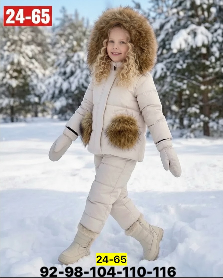 зимний костюм для девочки 92 98 104 110 116,зимний костюм для девочек,зимний костюм,зимний детский костюм,комплект костюм зимний