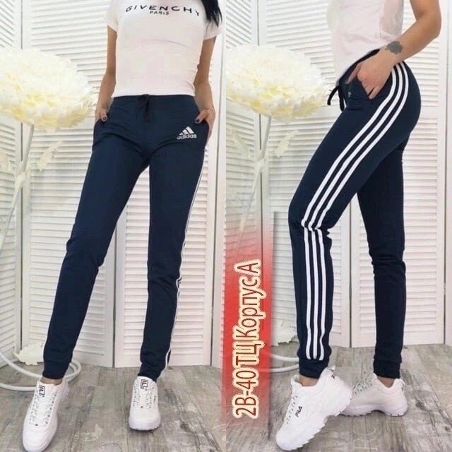 красные спортивные штаны женские,женские спортивные брюки adidas,брюки спортивные женская,брюки женские adidas,женские спортивные штаны adidas