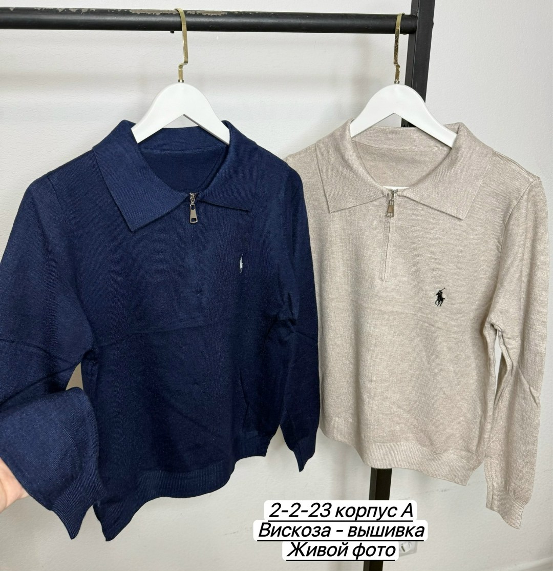 женская кофта,джемпер polo ralph lauren полузамок белый,женские джемпера,джемпер polo ralph lauren,кофта поло
