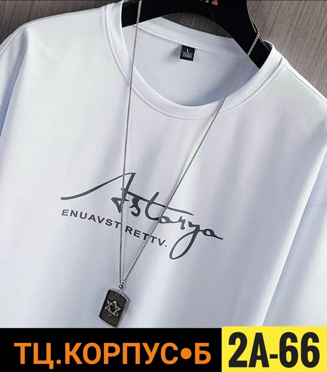 футболки мужские,футболки комплект,футболки для мужчин,мужская мода,футболки мужские оверсайз