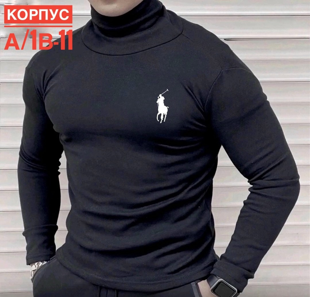 водолазка мужcкая,водолазка мужская с горлом,водолазка для мужчин,водолазка,мужской джемпер